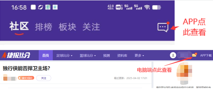 中超积分榜,恒大领跑群,华体会体育,HuaTiHui,Sports,华体会体育,华体会体育入口,华体会体育官网,华体会体育APP下载