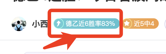 尼克斯激战,篮网,负交锋,HuaTiHui,Sports,华体会体育,华体会体育入口,华体会体育官网,华体会体育APP下载