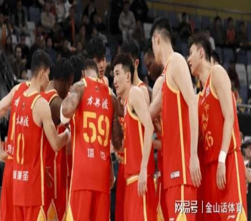 裘德,贝灵汉女友,圣地亚哥,HuaTiHui,Sports,华体会体育,华体会体育入口,华体会体育官网,华体会体育APP下载