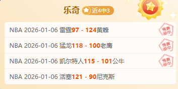 多特蒙德后,卫沃尔夫,岁以下,HuaTiHui,Sports,华体会体育,华体会体育入口,华体会体育官网,华体会体育APP下载