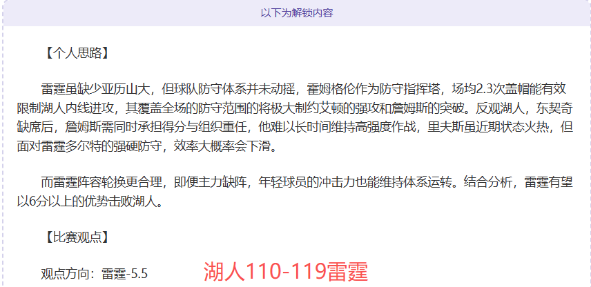 火热招募中,青少年体育,学校网球专,HuaTiHui,Sports,华体会体育,华体会体育入口,华体会体育官网,华体会体育APP下载