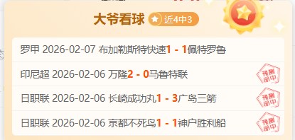 范戴克访谈,失误不可避,关键看应对,HuaTiHui,Sports,华体会体育,华体会体育入口,华体会体育官网,华体会体育APP下载