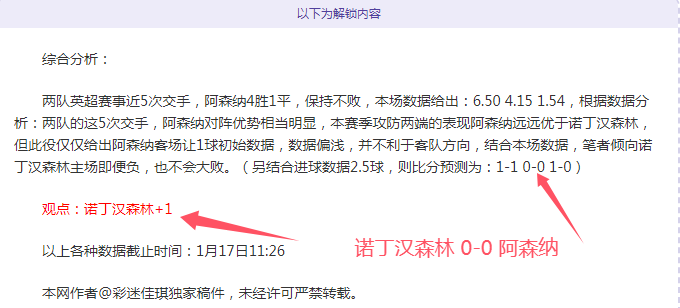 猛龙客场挑,战步行者,哈里伯顿砍,HuaTiHui,Sports,华体会体育,华体会体育入口,华体会体育官网,华体会体育APP下载