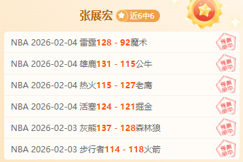 冰雪经济腾,助力体育强,国梦,HuaTiHui,Sports,华体会体育,华体会体育入口,华体会体育官网,华体会体育APP下载