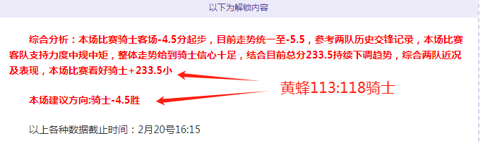 冰雪经济腾,助力体育强,国梦,HuaTiHui,Sports,华体会体育,华体会体育入口,华体会体育官网,华体会体育APP下载
