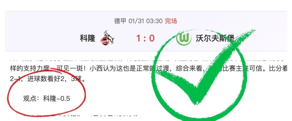 客场逆袭战,公牛能否逆,转翻盘,HuaTiHui,Sports,华体会体育,华体会体育入口,华体会体育官网,华体会体育APP下载