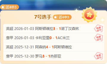 国足新鲜血,液不断涌现,阵容架构稳,HuaTiHui,Sports,华体会体育,华体会体育入口,华体会体育官网,华体会体育APP下载