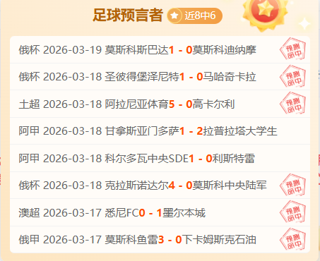 皇马巴萨,球员名单,皮塔奇领衔,HuaTiHui,Sports,华体会体育,华体会体育入口,华体会体育官网,华体会体育APP下载