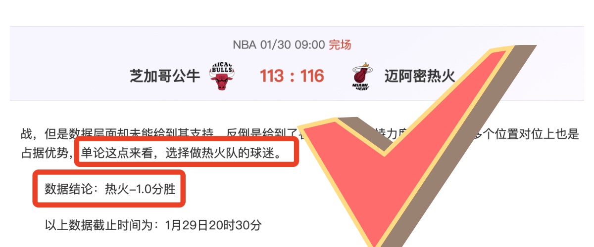 梅内马巴佩,内马尔梦幻,前锋三角,HuaTiHui,Sports,华体会体育,华体会体育入口,华体会体育官网,华体会体育APP下载