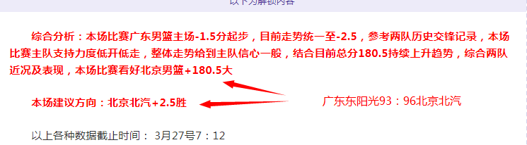 马竞以,击败毕巴,领跑西甲积,HuaTiHui,Sports,华体会体育,华体会体育入口,华体会体育官网,华体会体育APP下载