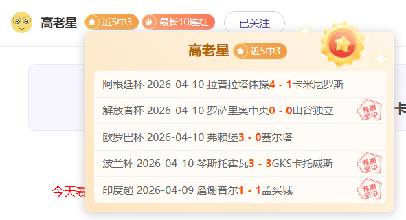 明尼苏达森,林狼,丹佛掘金,HuaTiHui,Sports,华体会体育,华体会体育入口,华体会体育官网,华体会体育APP下载
