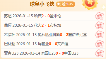 曼联新星海,文谈心路,感恩现状,HuaTiHui,Sports,华体会体育,华体会体育入口,华体会体育官网,华体会体育APP下载