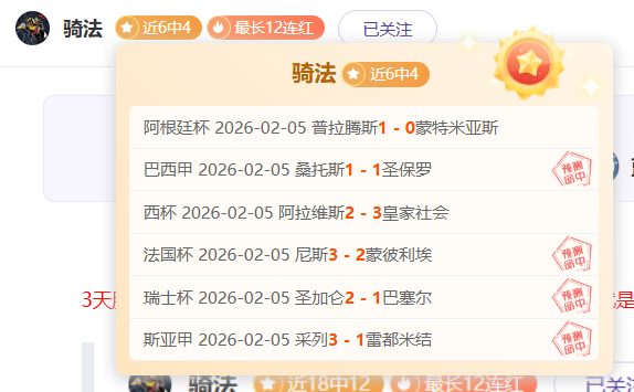 曼联新星海,文谈心路,感恩现状,HuaTiHui,Sports,华体会体育,华体会体育入口,华体会体育官网,华体会体育APP下载