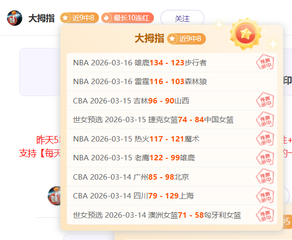 独家,周六英足总,杯对决,HuaTiHui,Sports,华体会体育,华体会体育入口,华体会体育官网,华体会体育APP下载