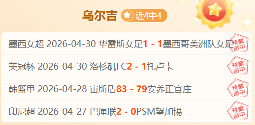 洛孔深情告,孔帕尼似兄,长同行,HuaTiHui,Sports,华体会体育,华体会体育入口,华体会体育官网,华体会体育APP下载