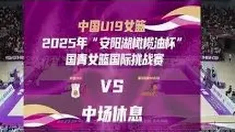 拜仁激战德国杯，凯恩双响助球队4-1逆袭科隆，迪亚斯传射两得手，单刀遗憾错失良机！