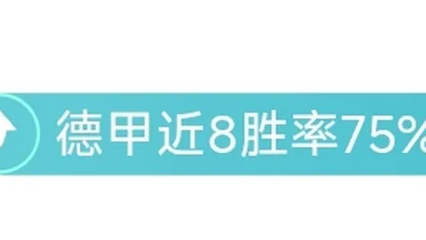 [NBA]3月19日常规赛：雄鹿迎战勇士，库兹马亮点集锦