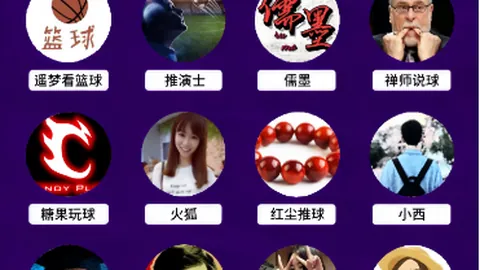 曼联夏季锁定曼城前右卫，1300万欧觅得高性价比良将